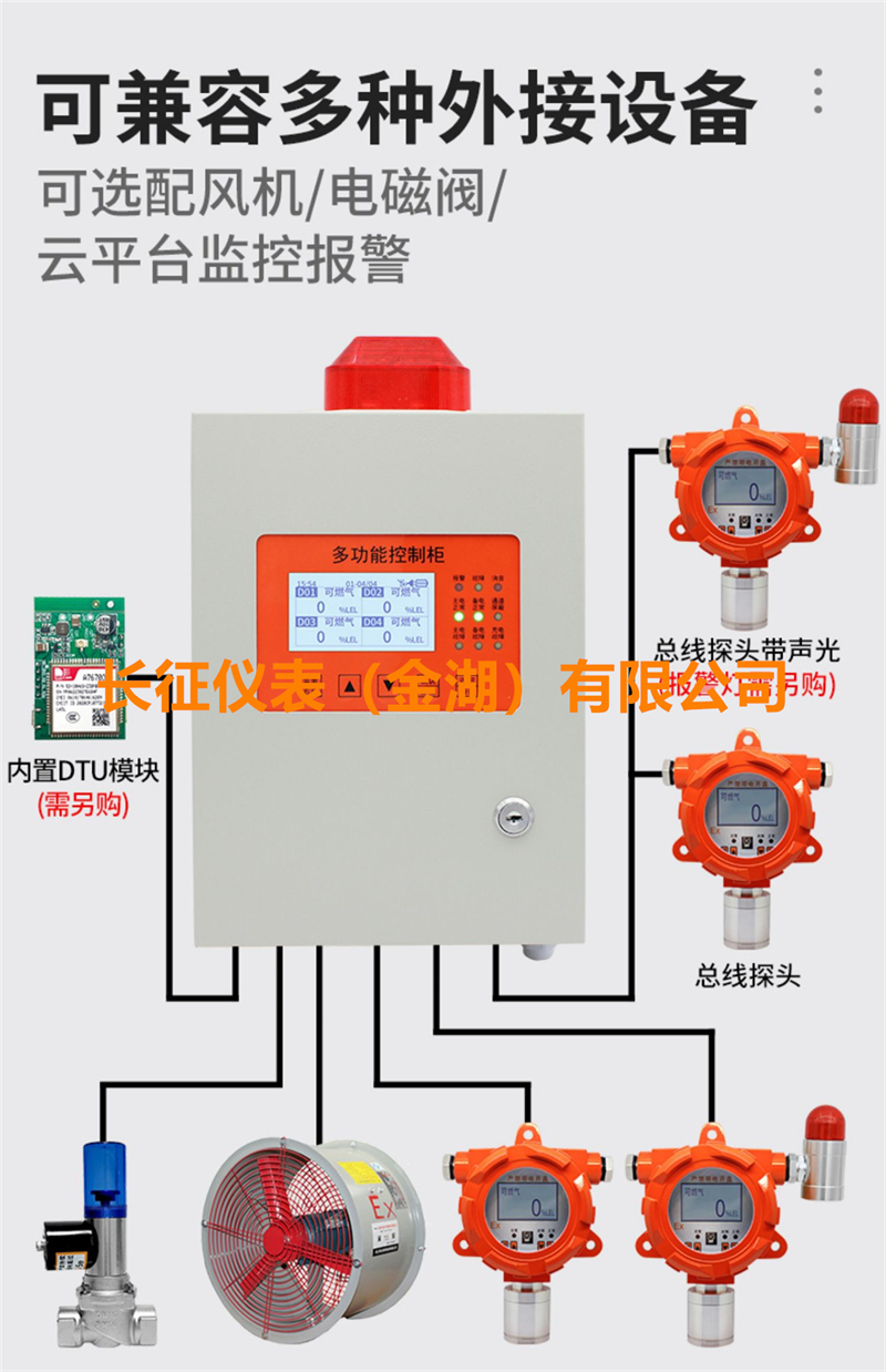 微信圖片_20230506220525.jpg 微信圖片_20230506220525.jpg