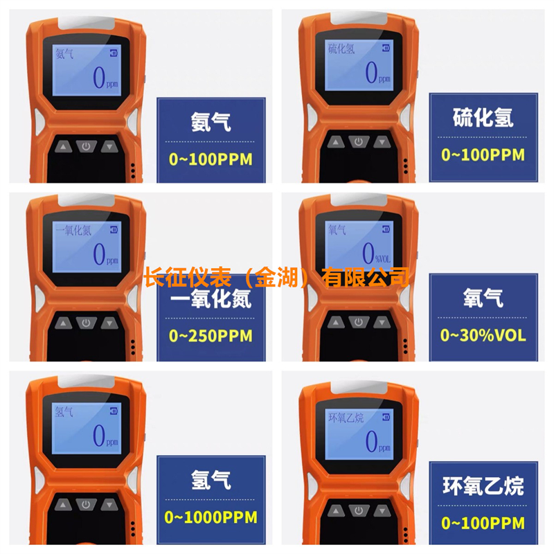 便攜1.jpg 便攜1.jpg