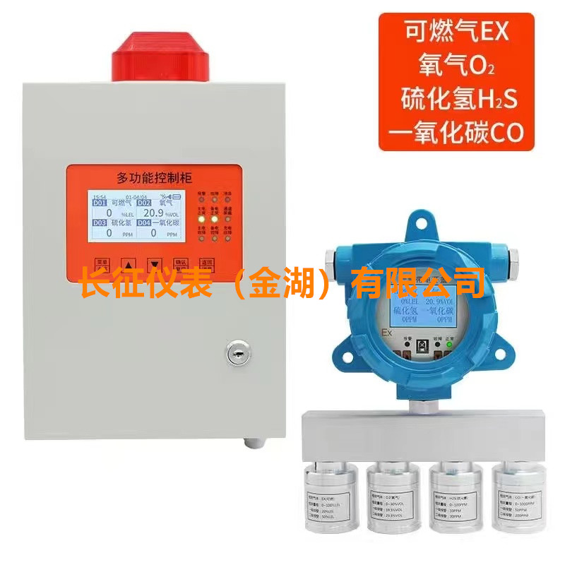 微信圖片_20230328084641.jpg 微信圖片_20230328084641.jpg