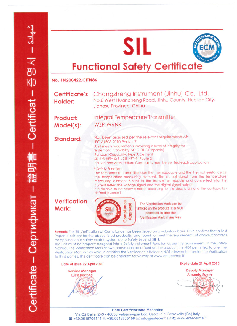 溫度SIL.jpg 溫度SIL.jpg