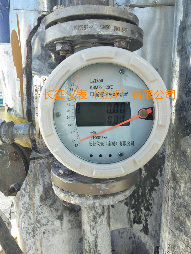 轉(zhuǎn)子 現(xiàn)場(chǎng)圖1.jpg 轉(zhuǎn)子 現(xiàn)場(chǎng)圖1.jpg